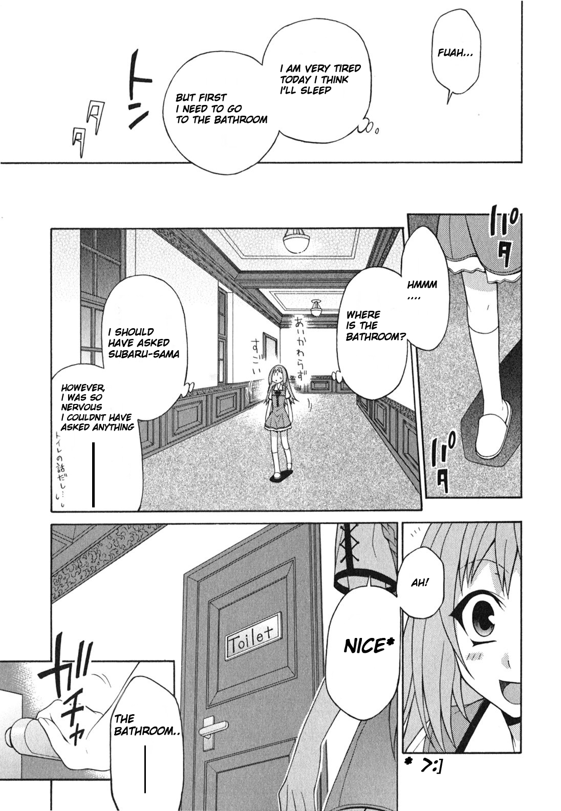 Mayo Mayo! A stray sheep! 第29页