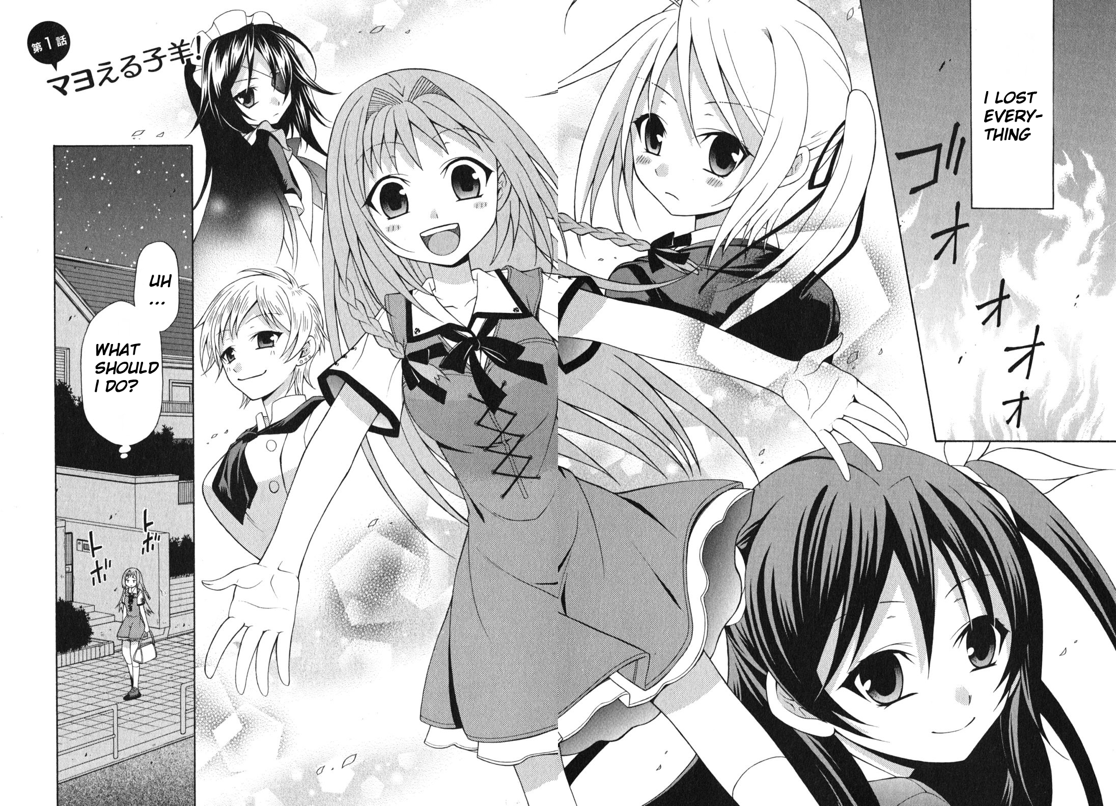 Mayo Mayo! A stray sheep! 第9页