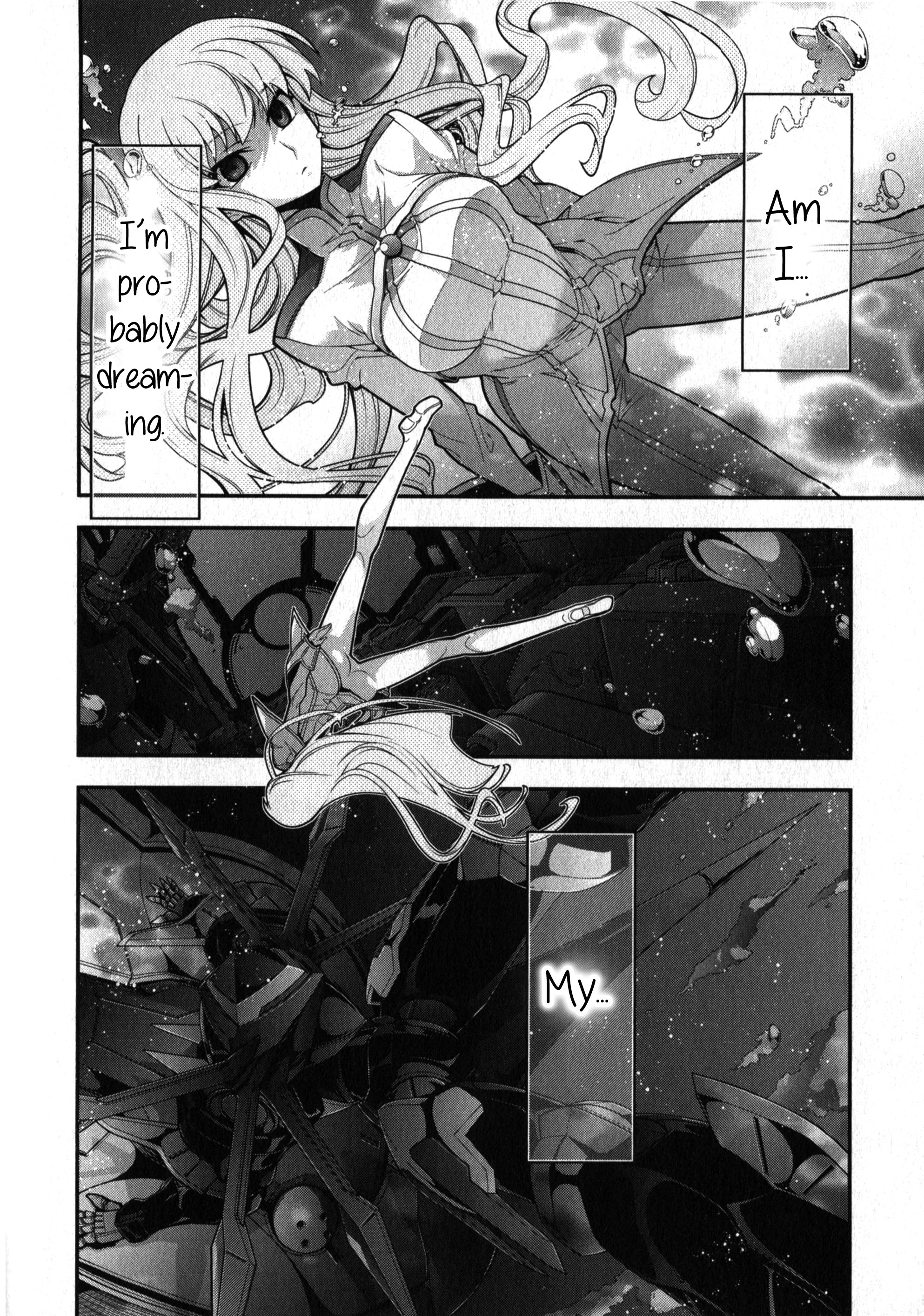 Code Geass: I Am the Garden of Reminiscence 第3页