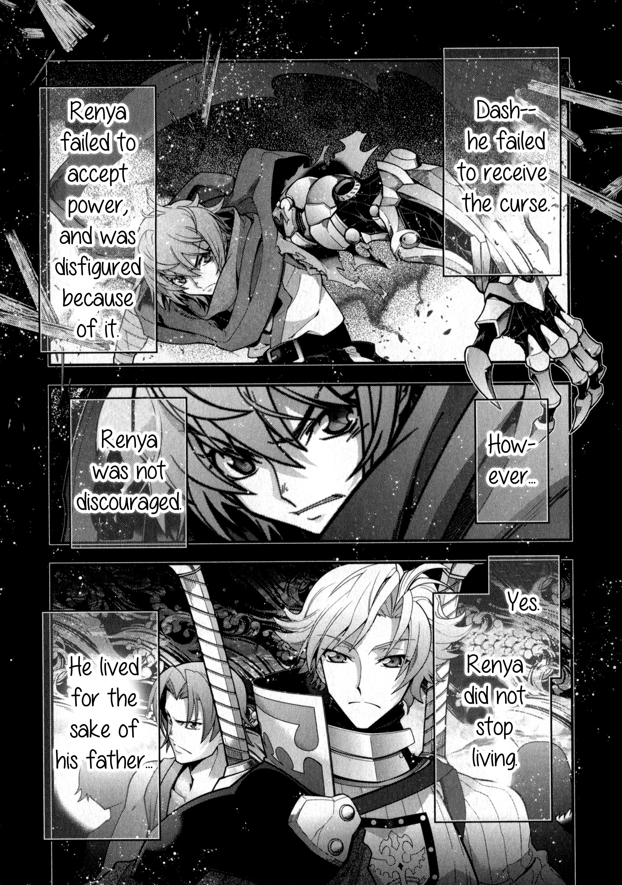 Code Geass: I Am the Garden of Reminiscence 第8页