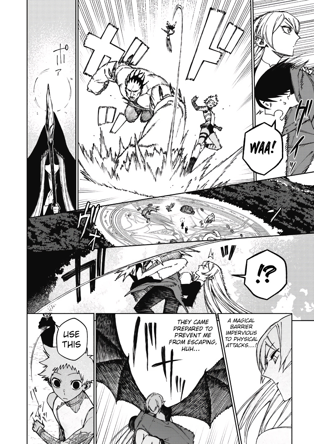 Boku no Nakama wa Isekai Saikyo Undead Ch. 5 第3页