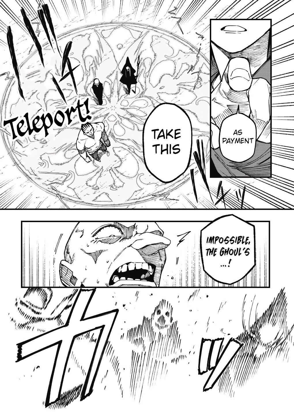 Boku no Nakama wa Isekai Saikyo Undead Ch. 5 第22页