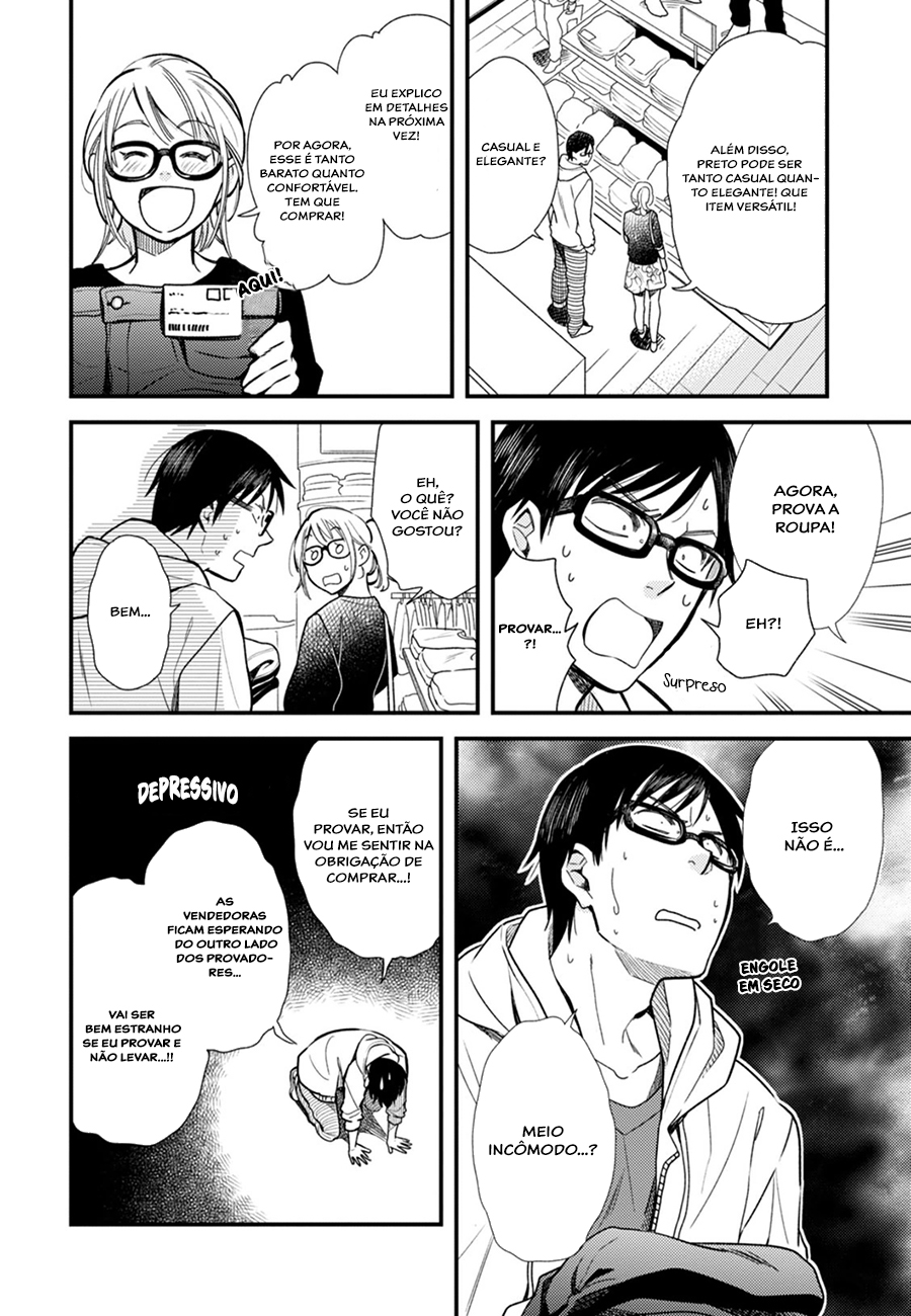 Fuku o Kiru nara Konna Fuu ni Vol. 1 Ch. 2 第13页