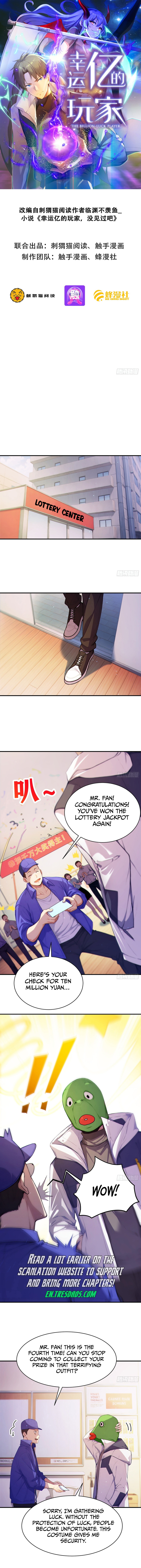 The Billion-Luck Player 第1页