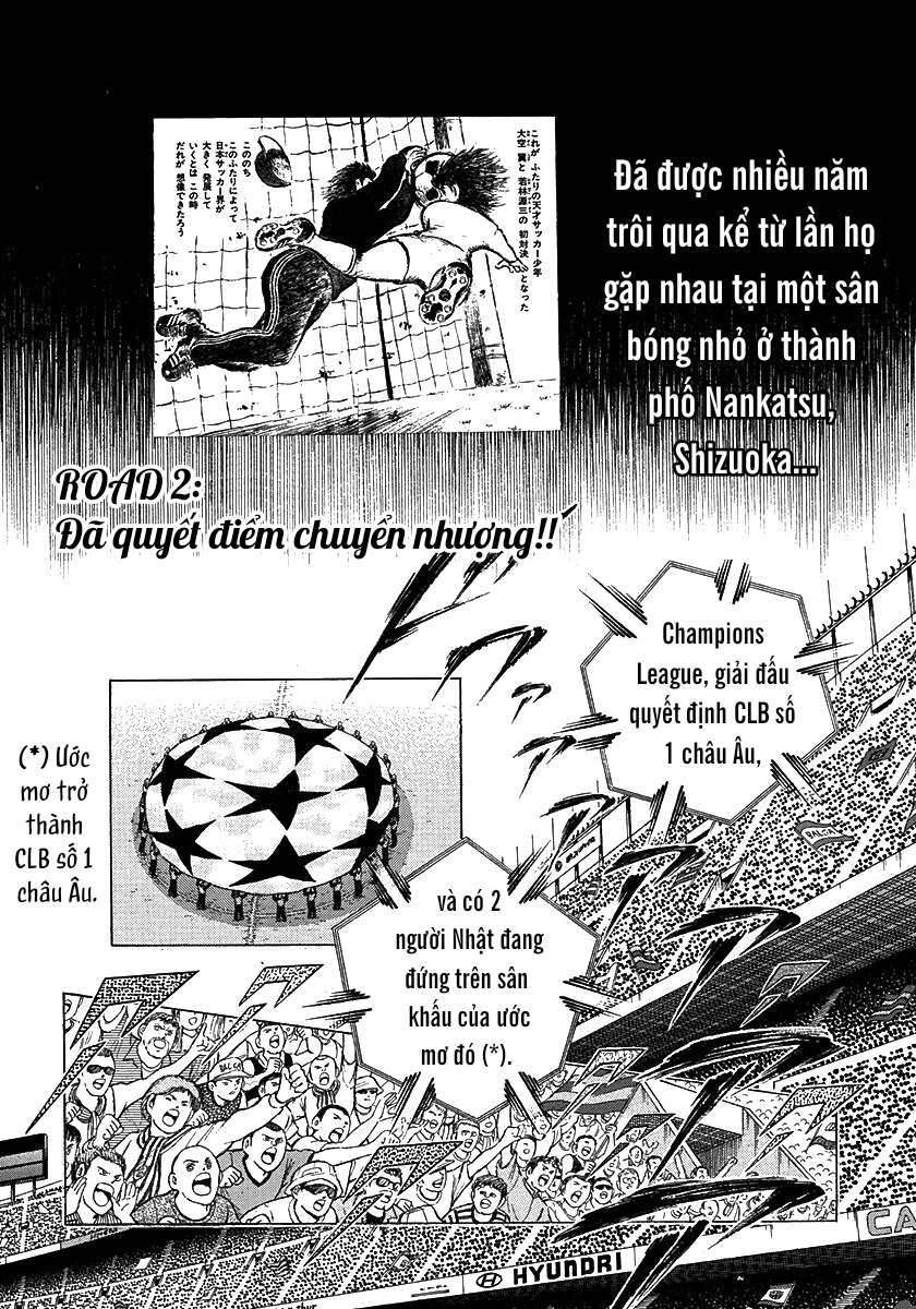 Captain Tsubasa: Road to 2002 Đã quyết điểm chuyển nhượng!! 第1页