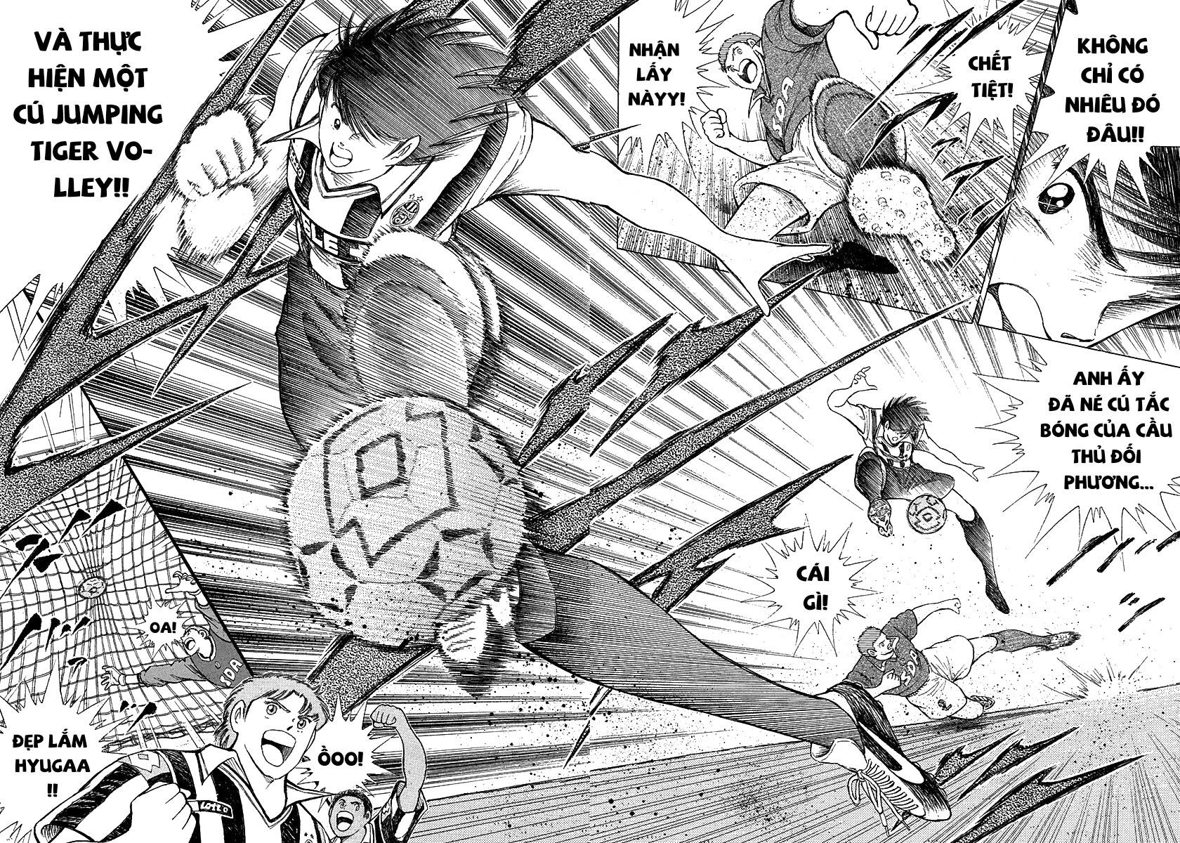Captain Tsubasa: Road to 2002 Đã quyết điểm chuyển nhượng!! 第11页