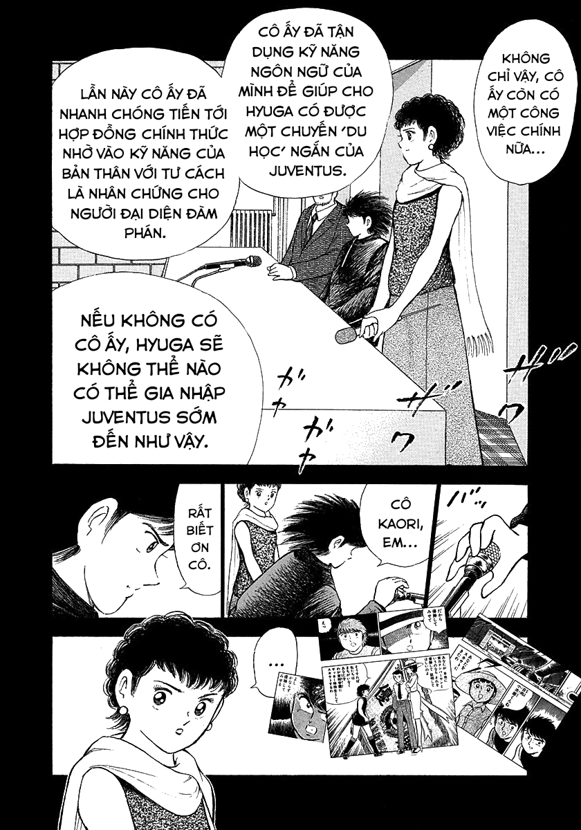 Captain Tsubasa: Road to 2002 Đã quyết điểm chuyển nhượng!! 第15页
