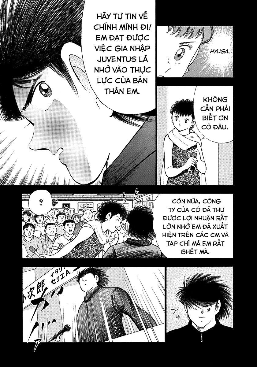 Captain Tsubasa: Road to 2002 Đã quyết điểm chuyển nhượng!! 第16页