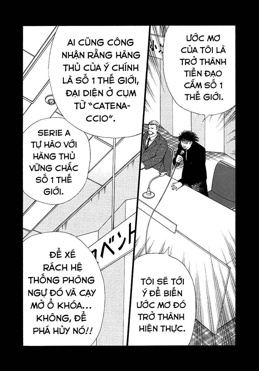 Captain Tsubasa: Road to 2002 Đã quyết điểm chuyển nhượng!! 第17页