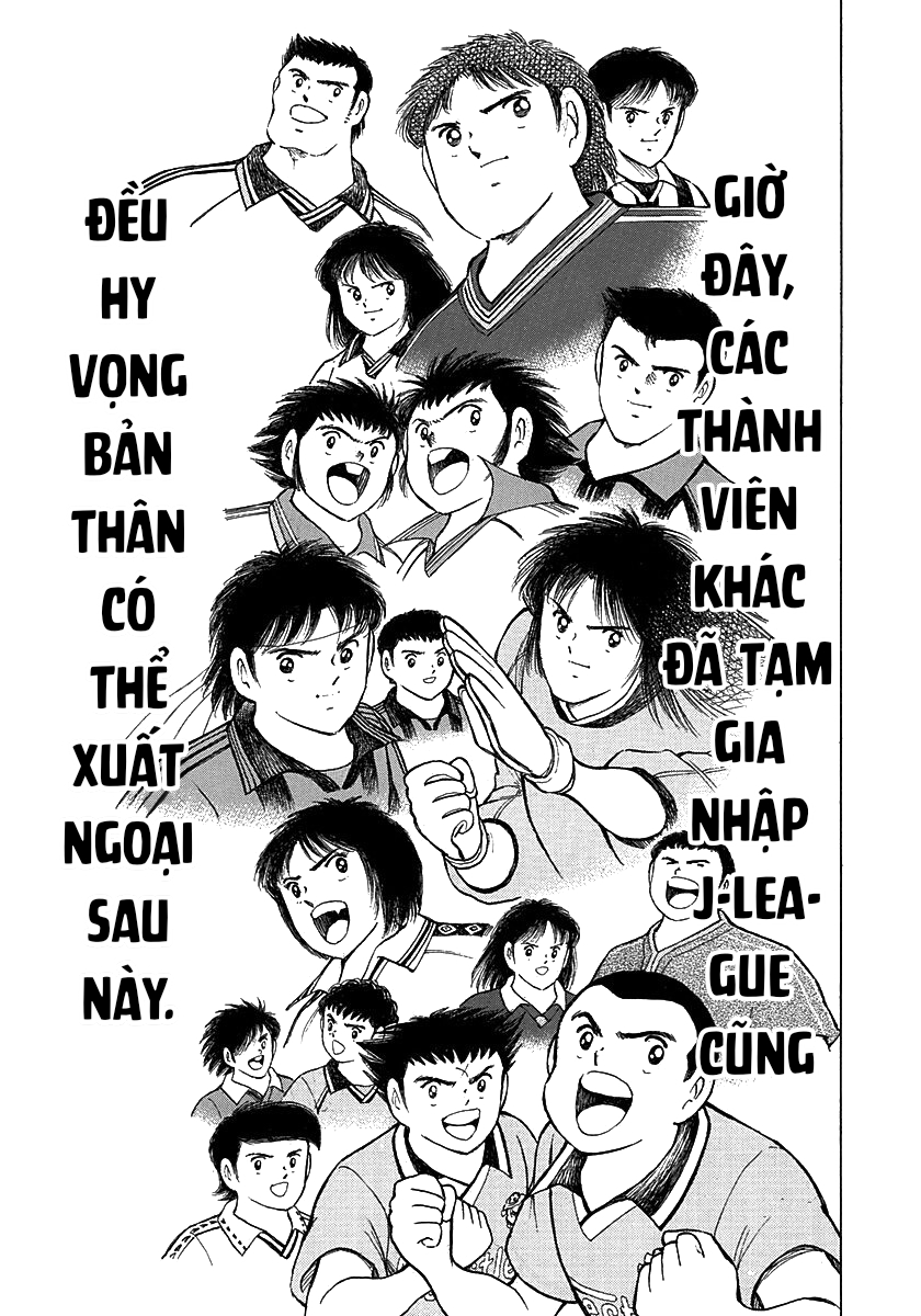 Captain Tsubasa: Road to 2002 Đã quyết điểm chuyển nhượng!! 第20页