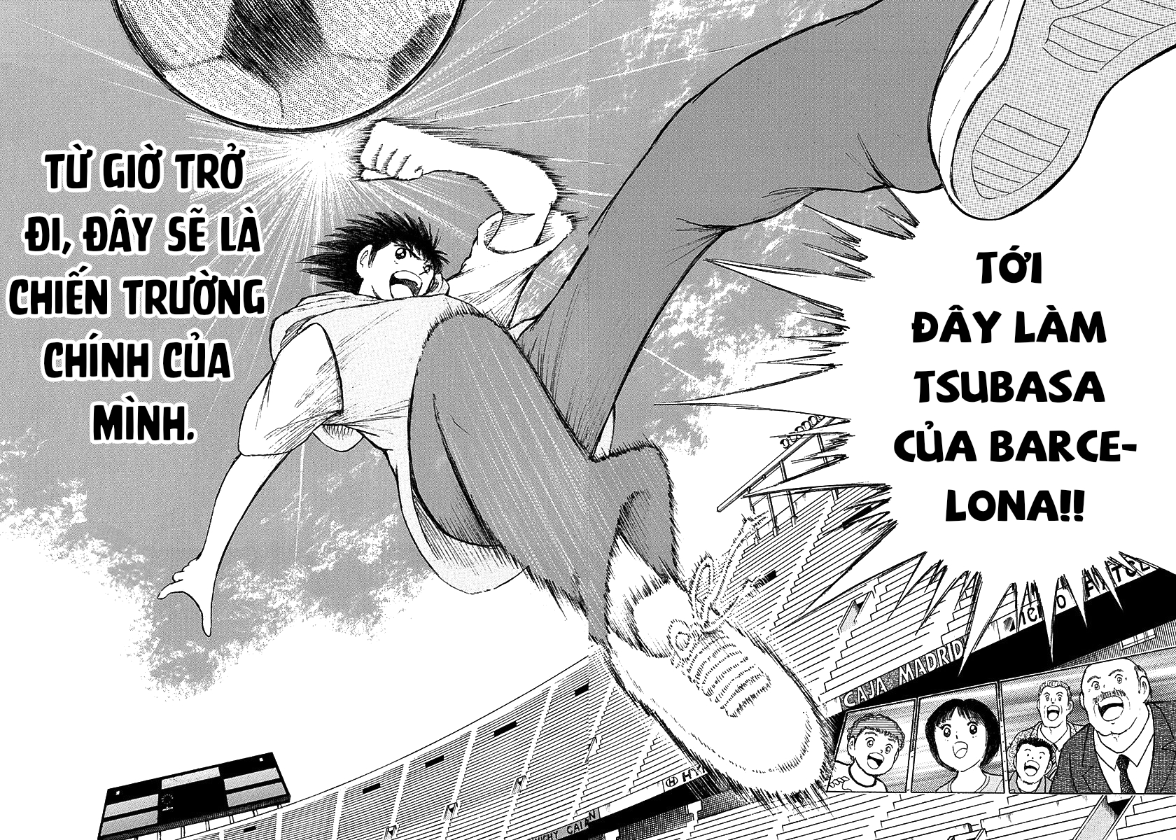 Captain Tsubasa: Road to 2002 Đã quyết điểm chuyển nhượng!! 第31页