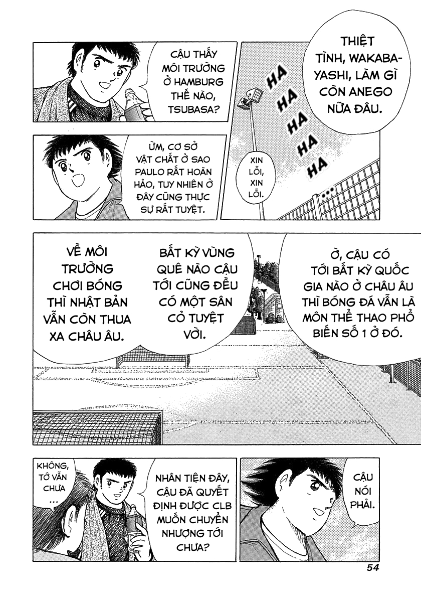 Captain Tsubasa: Road to 2002 Đã quyết điểm chuyển nhượng!! 第7页