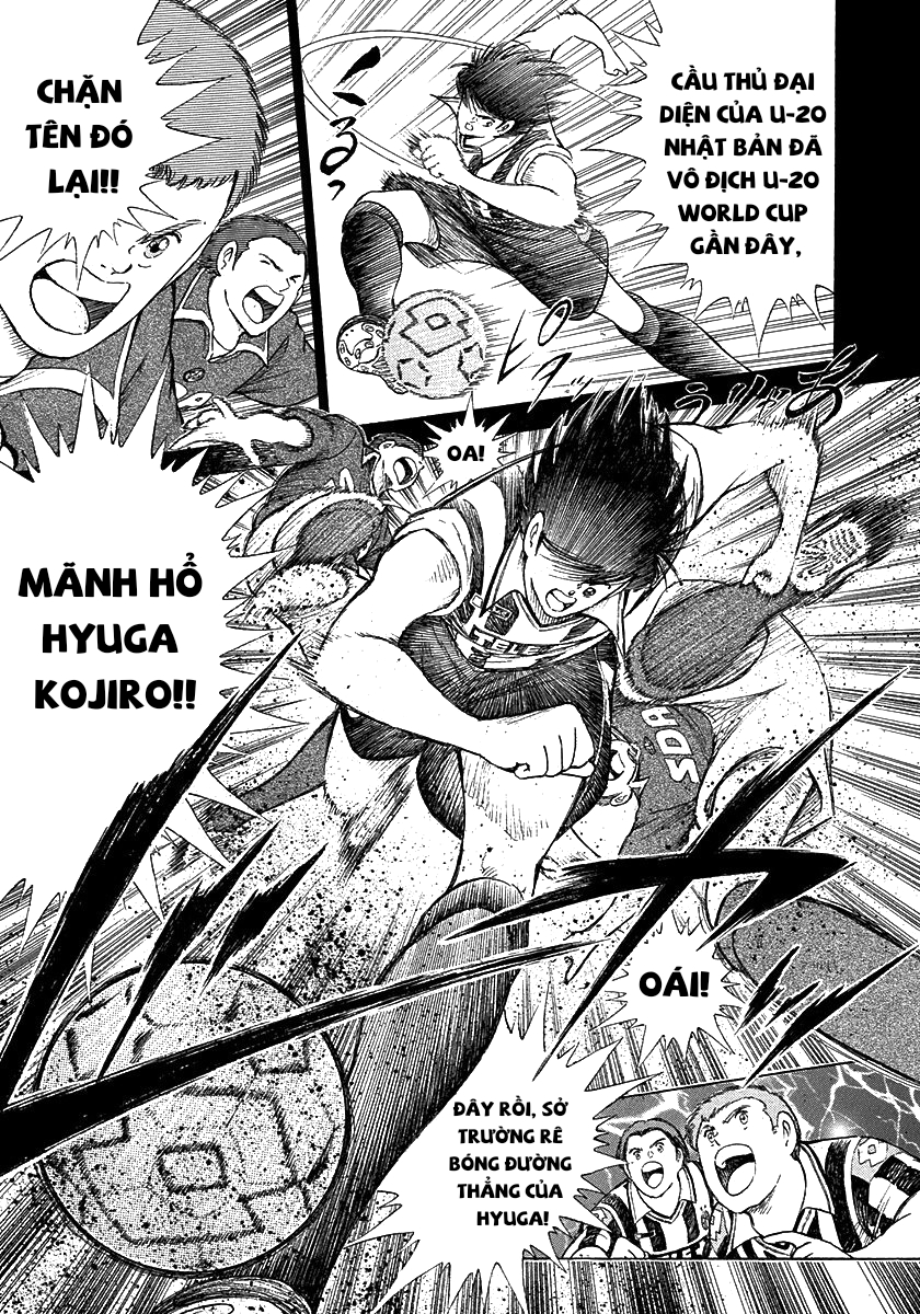 Captain Tsubasa: Road to 2002 Đã quyết điểm chuyển nhượng!! 第10页