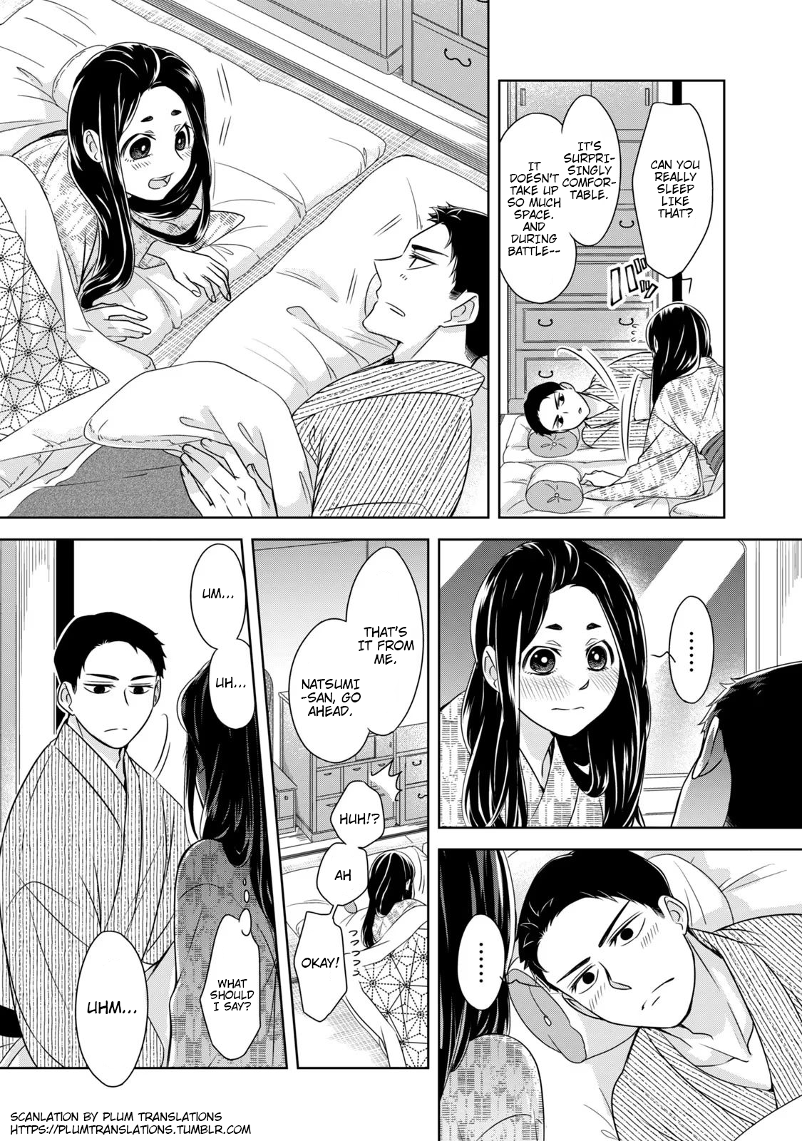 Nami Uraraka ni, Meoto Biyori Chapter 4: The First Night, Part 2 第13页