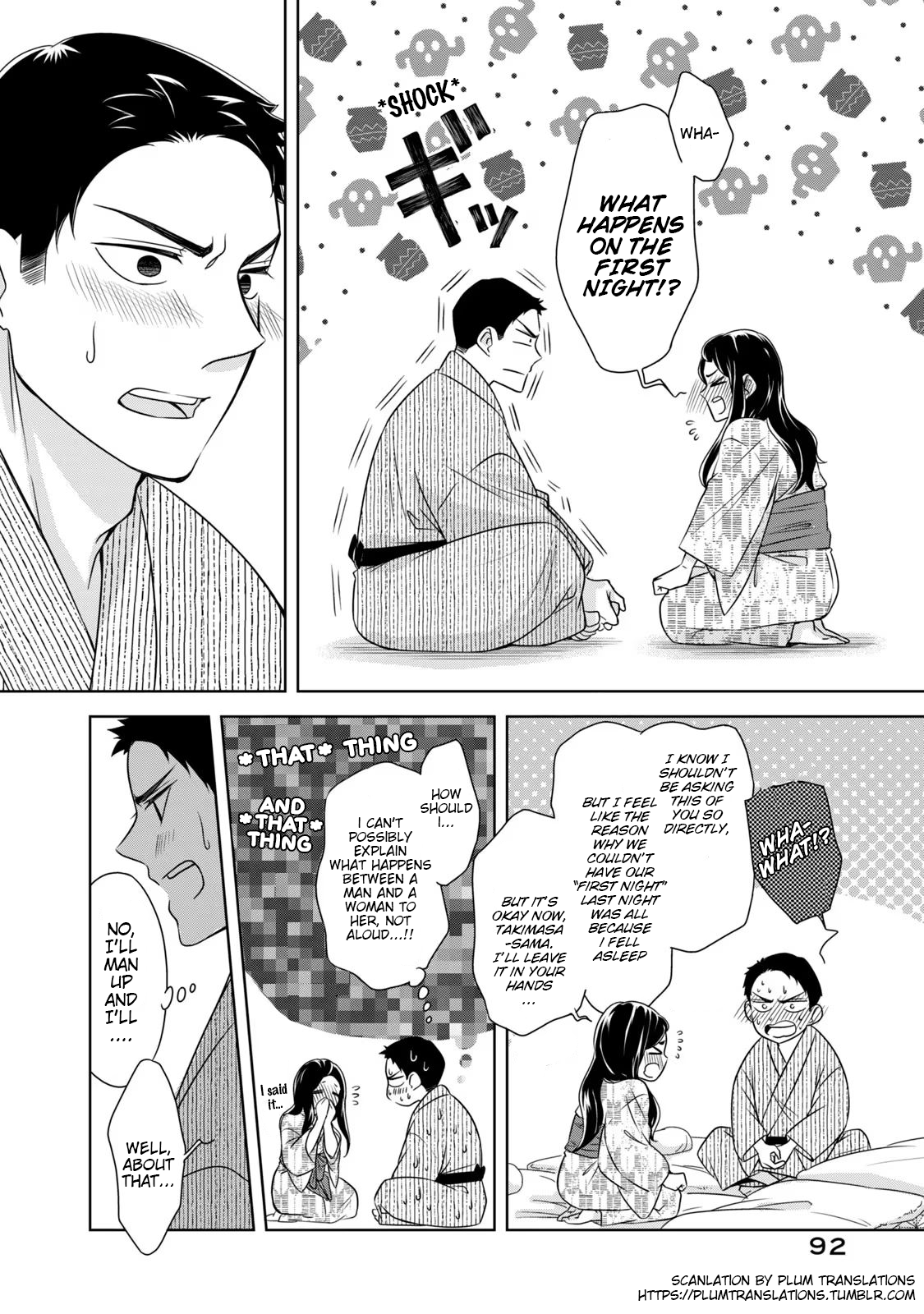 Nami Uraraka ni, Meoto Biyori Chapter 4: The First Night, Part 2 第14页