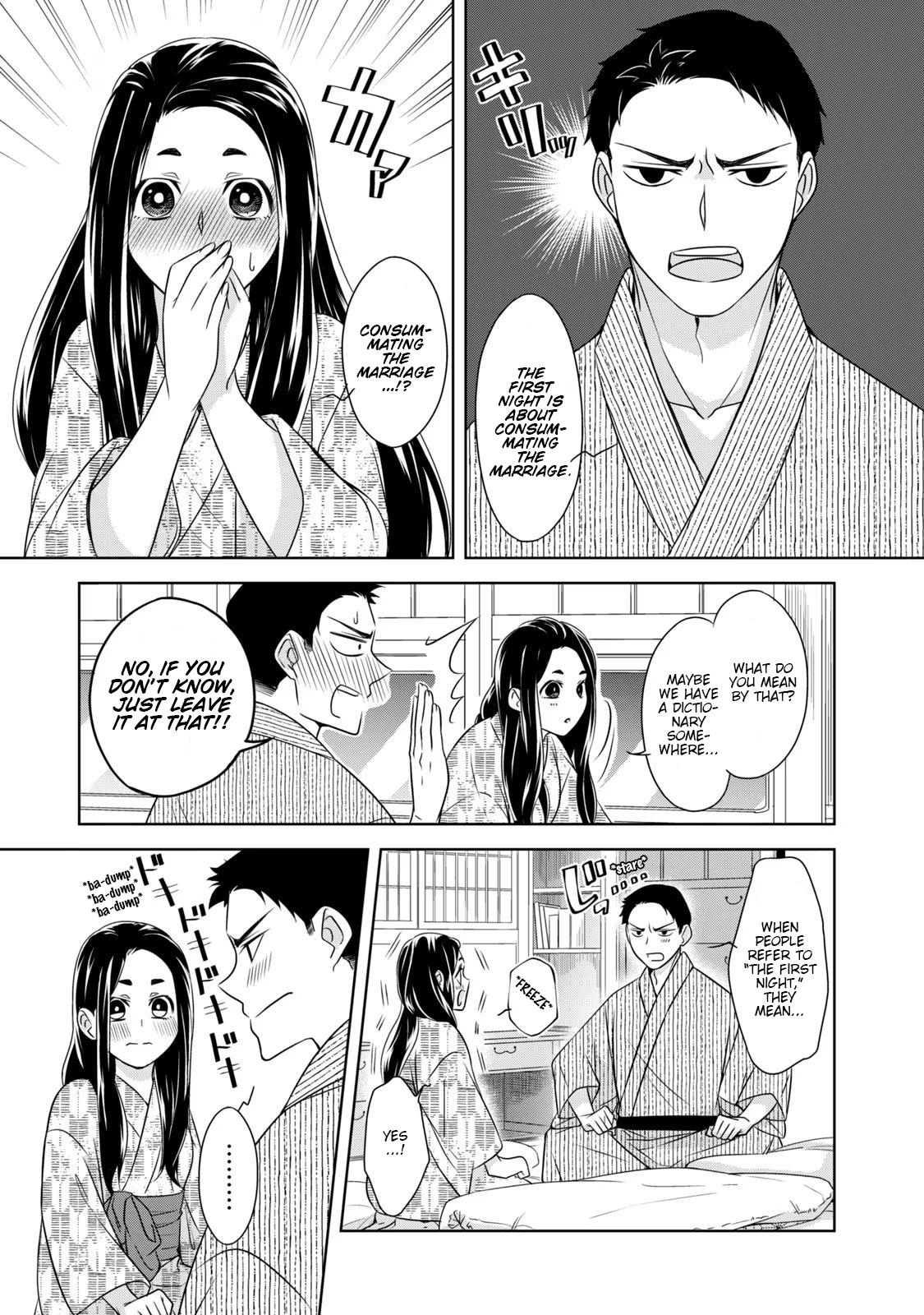Nami Uraraka ni, Meoto Biyori Chapter 4: The First Night, Part 2 第15页