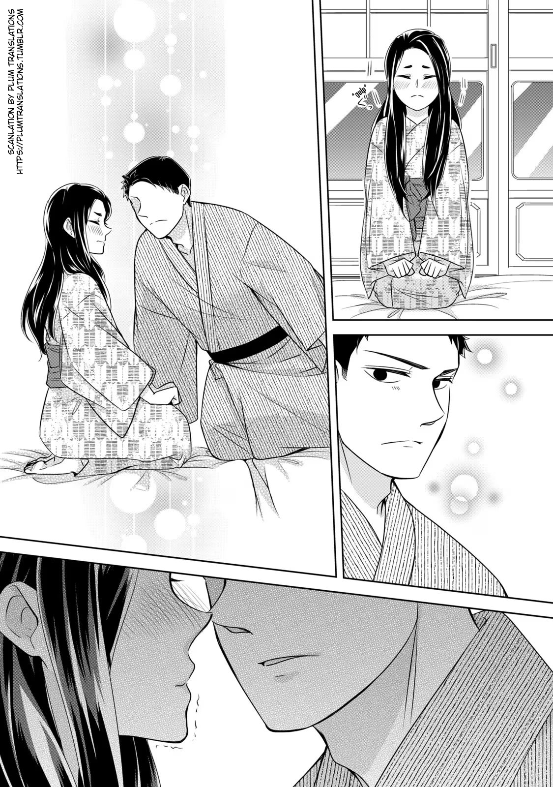Nami Uraraka ni, Meoto Biyori Chapter 4: The First Night, Part 2 第17页