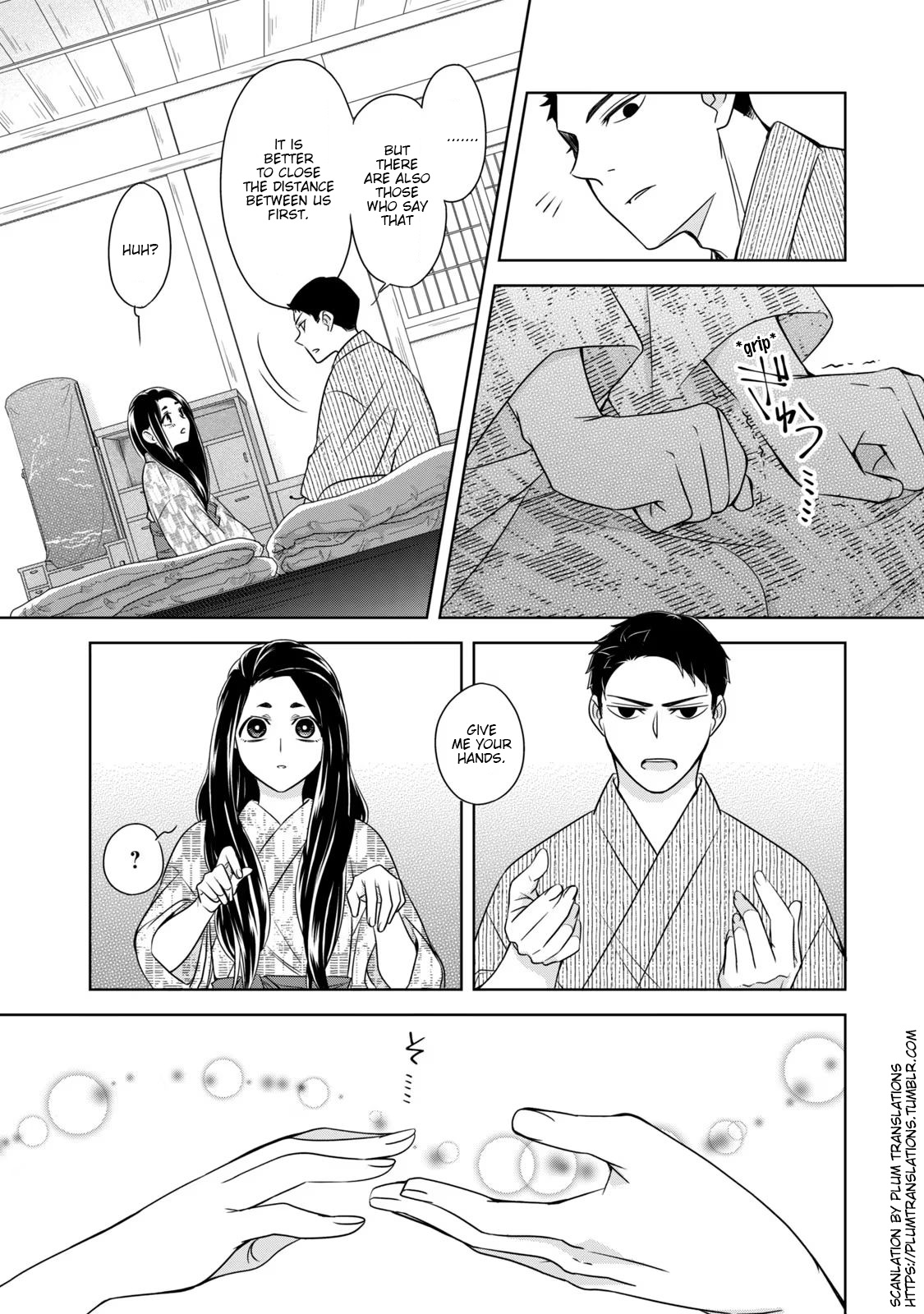Nami Uraraka ni, Meoto Biyori Chapter 4: The First Night, Part 2 第18页