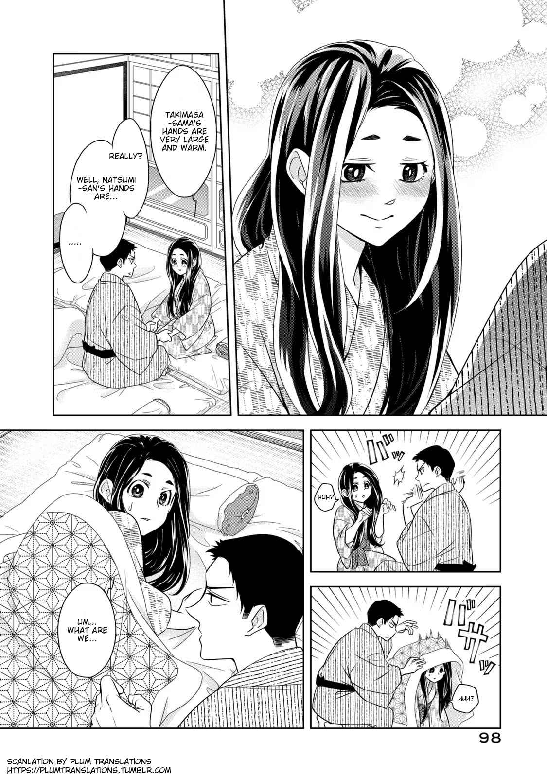 Nami Uraraka ni, Meoto Biyori Chapter 4: The First Night, Part 2 第20页