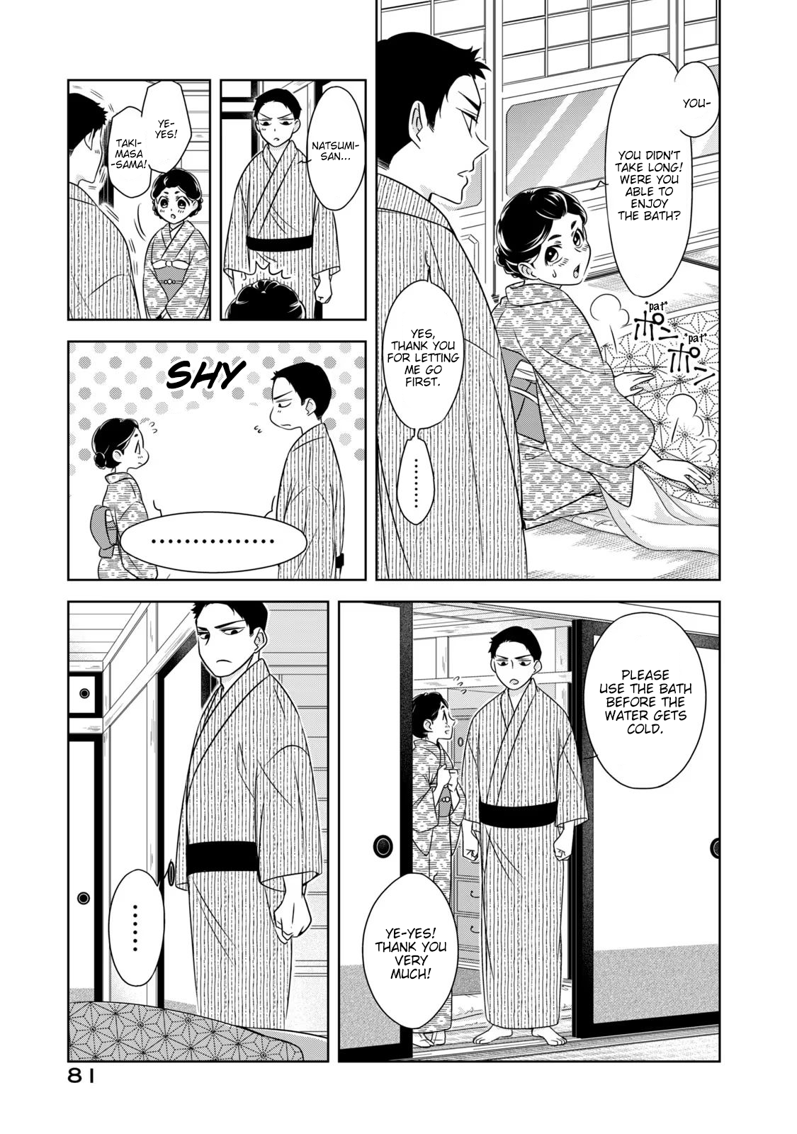Nami Uraraka ni, Meoto Biyori Chapter 4: The First Night, Part 2 第3页