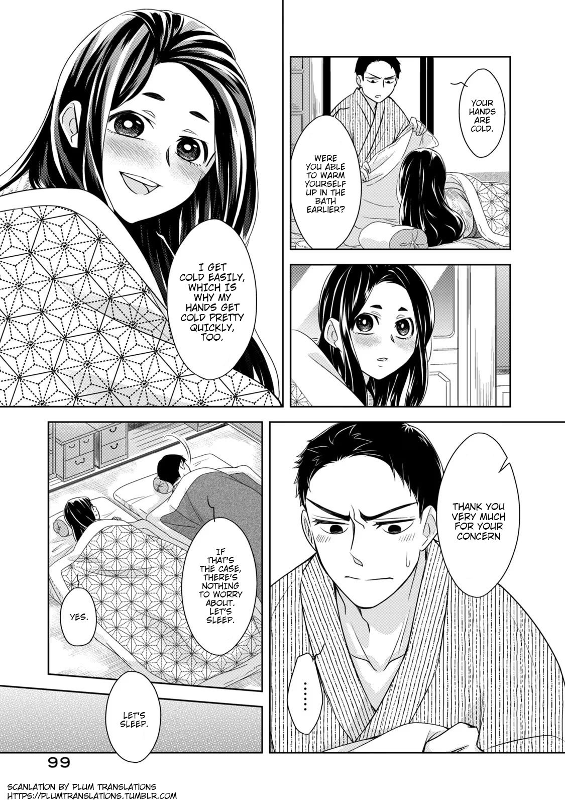 Nami Uraraka ni, Meoto Biyori Chapter 4: The First Night, Part 2 第21页