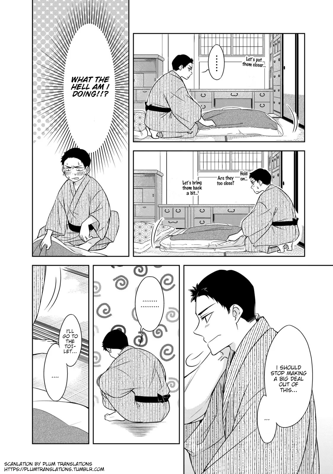 Nami Uraraka ni, Meoto Biyori Chapter 4: The First Night, Part 2 第4页