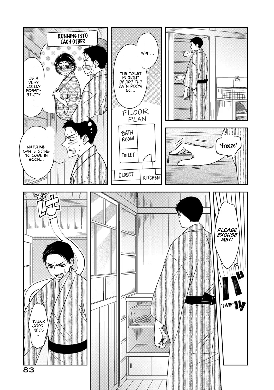 Nami Uraraka ni, Meoto Biyori Chapter 4: The First Night, Part 2 第5页