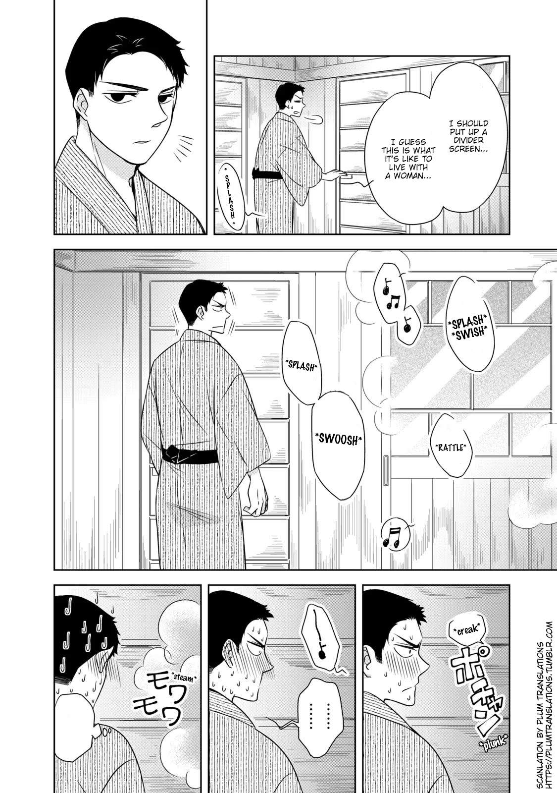 Nami Uraraka ni, Meoto Biyori Chapter 4: The First Night, Part 2 第6页