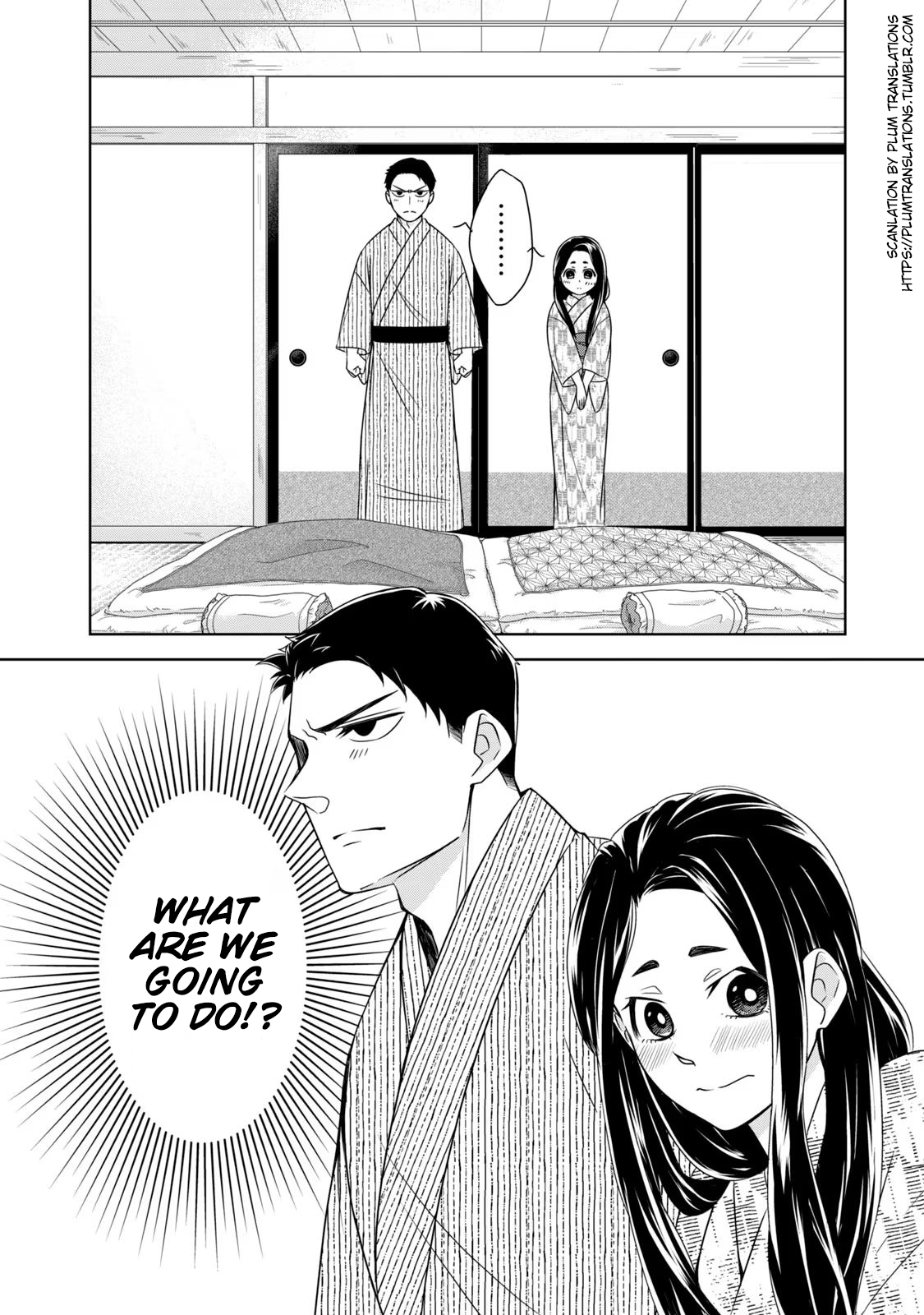 Nami Uraraka ni, Meoto Biyori Chapter 4: The First Night, Part 2 第10页
