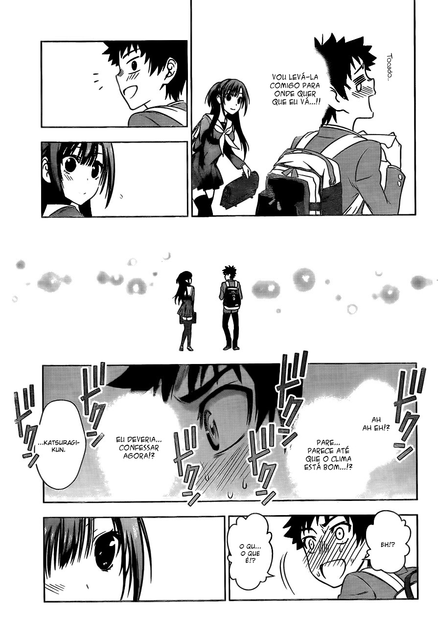 Koisome Momiji Vol. 1 Ch. 1 第34页