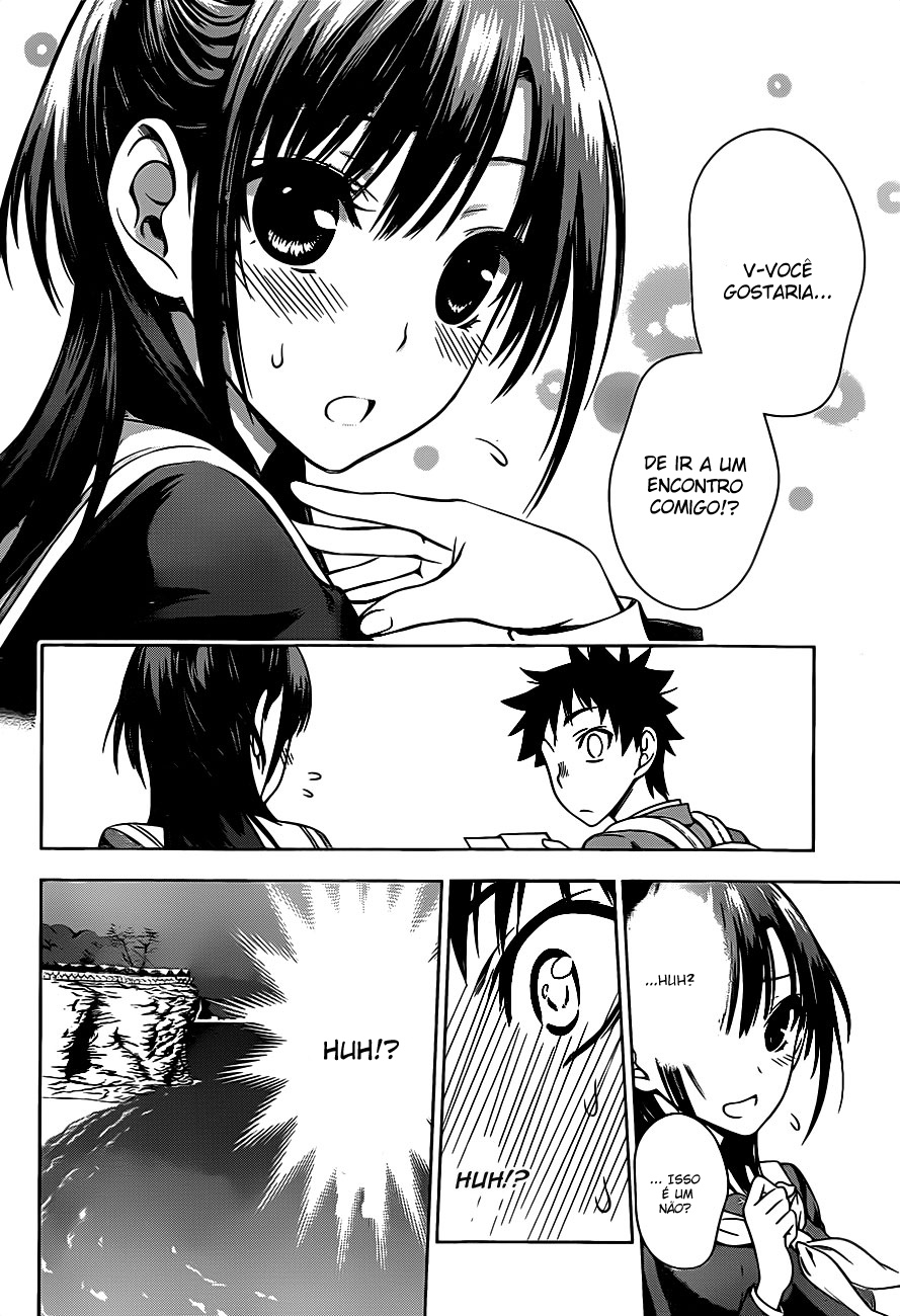 Koisome Momiji Vol. 1 Ch. 1 第35页