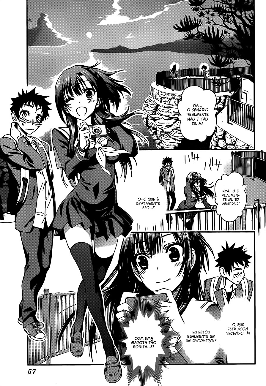 Koisome Momiji Vol. 1 Ch. 1 第36页