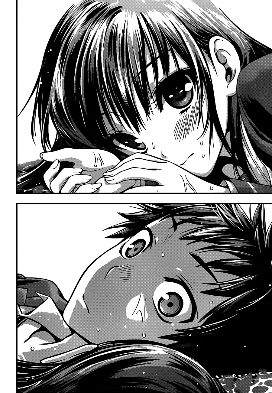 Koisome Momiji Vol. 1 Ch. 1 第50页