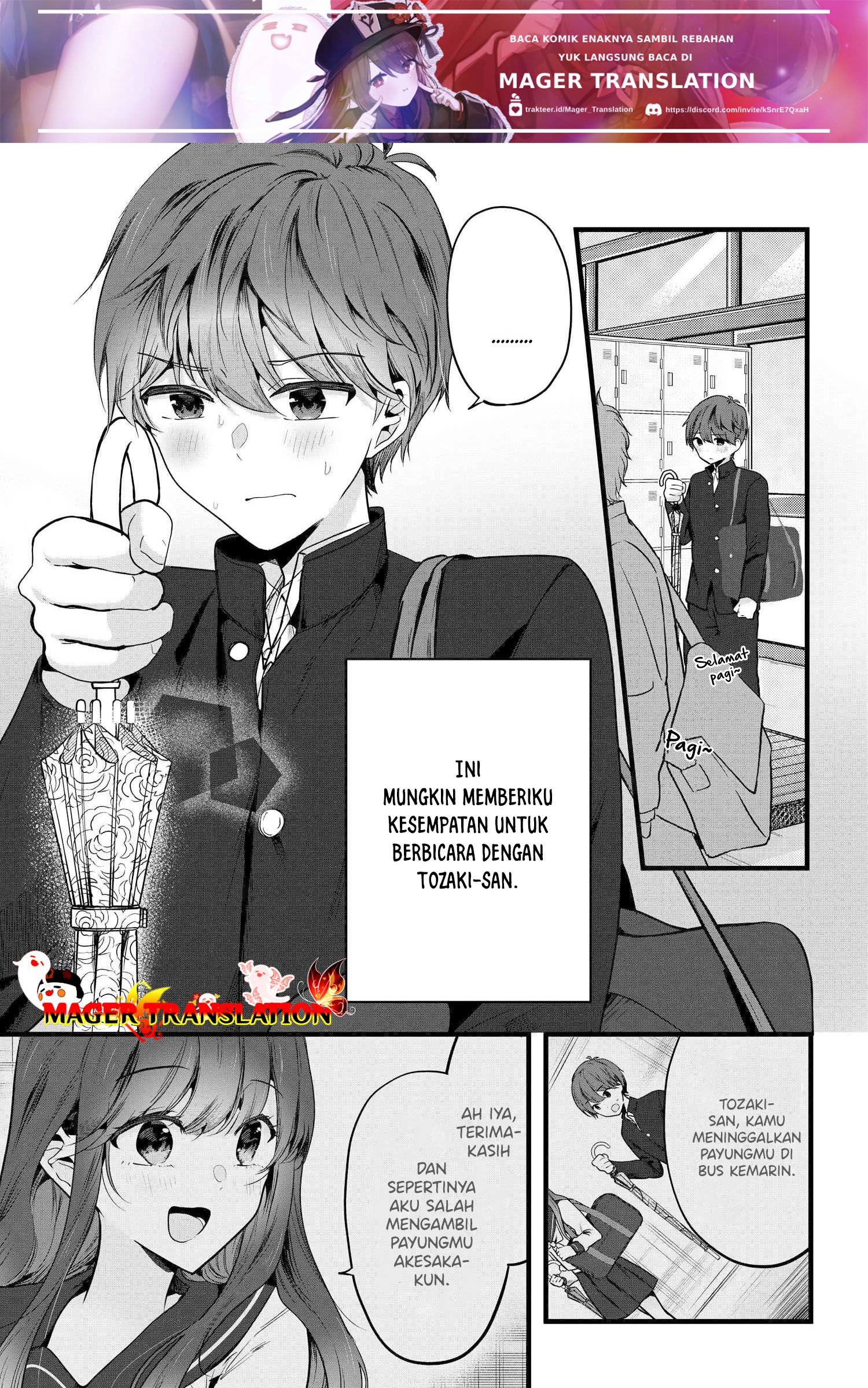 Tozaki-san wa Boku ni Dake Tsumetai 第2页