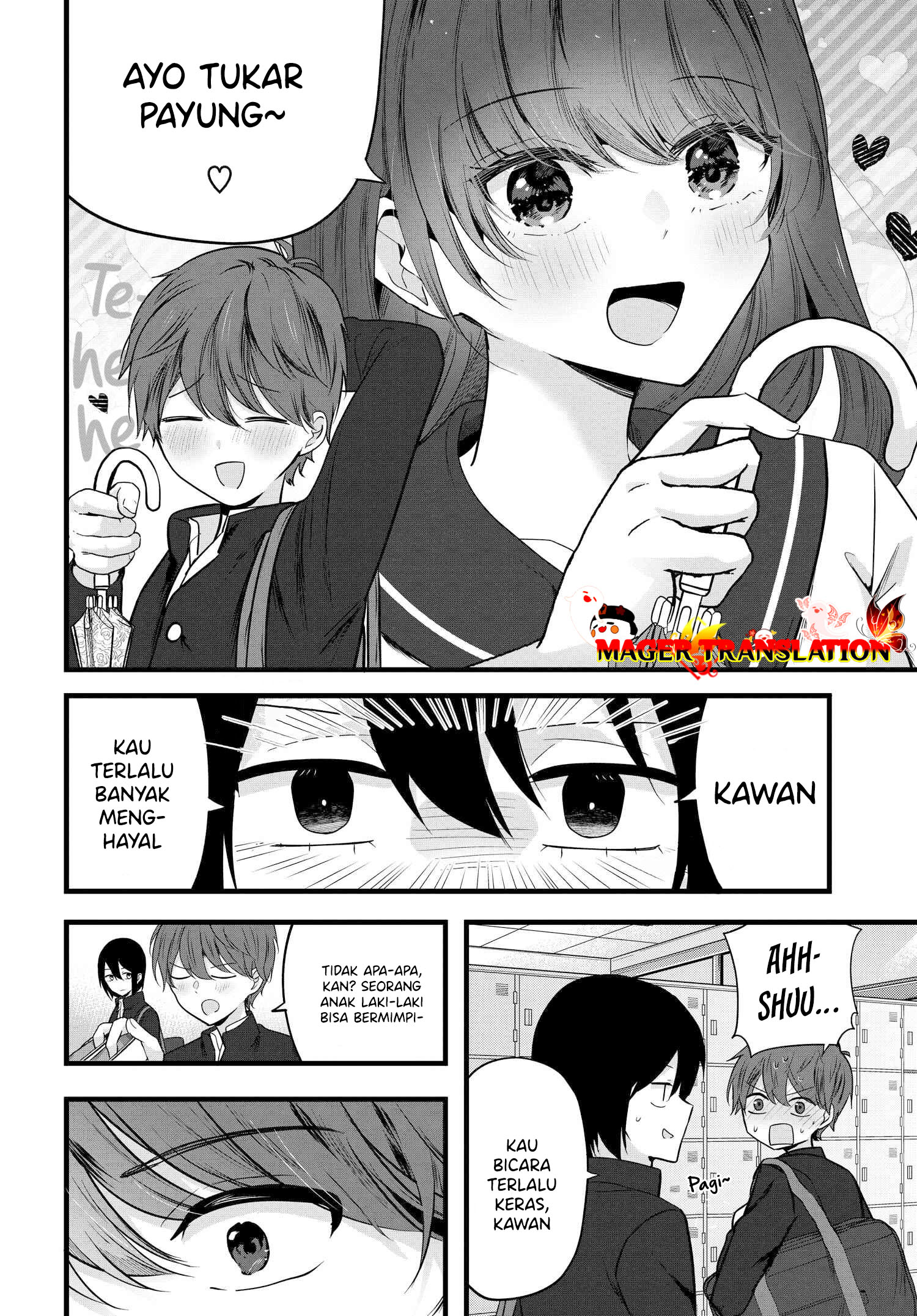 Tozaki-san wa Boku ni Dake Tsumetai 第3页