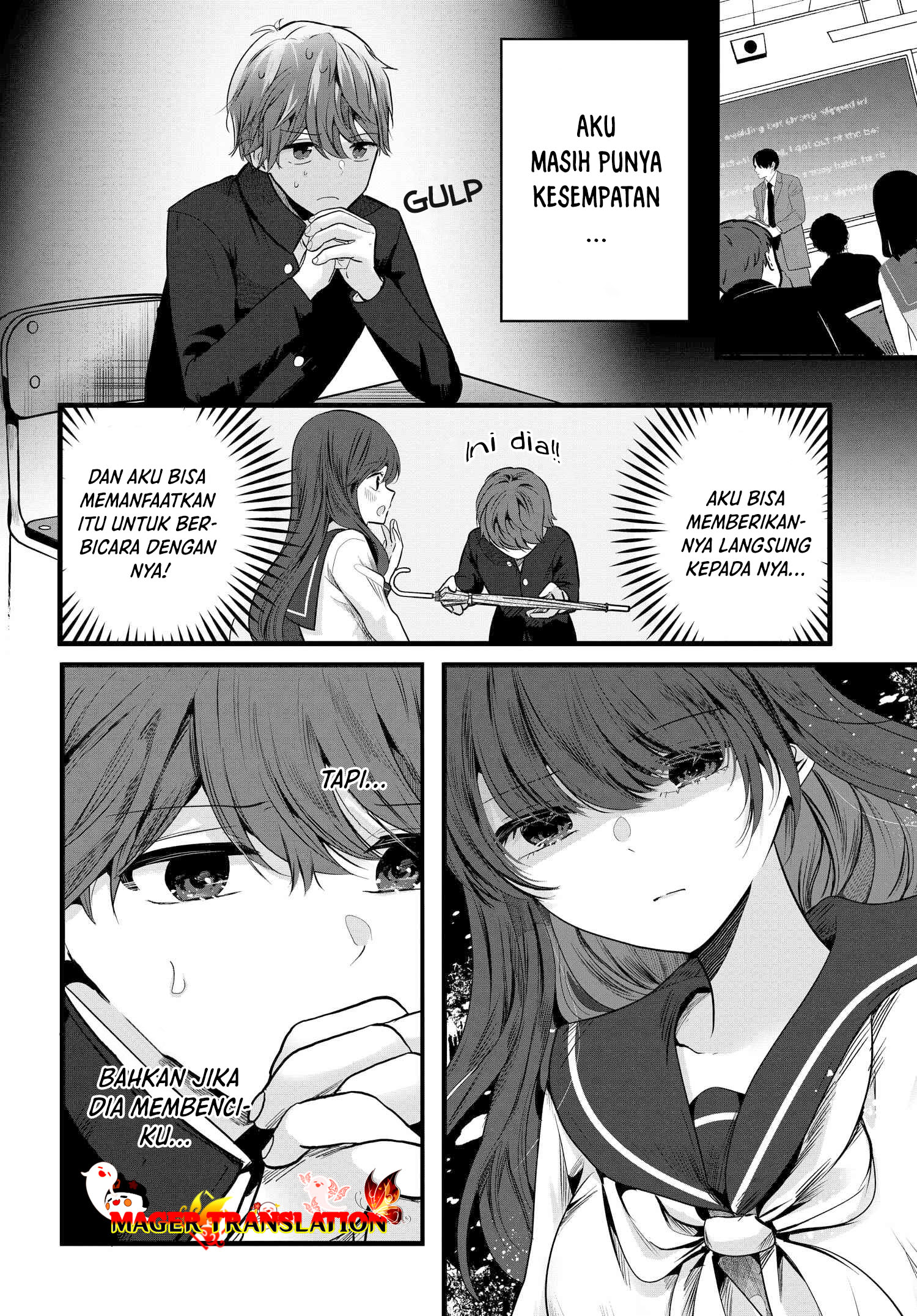Tozaki-san wa Boku ni Dake Tsumetai 第7页
