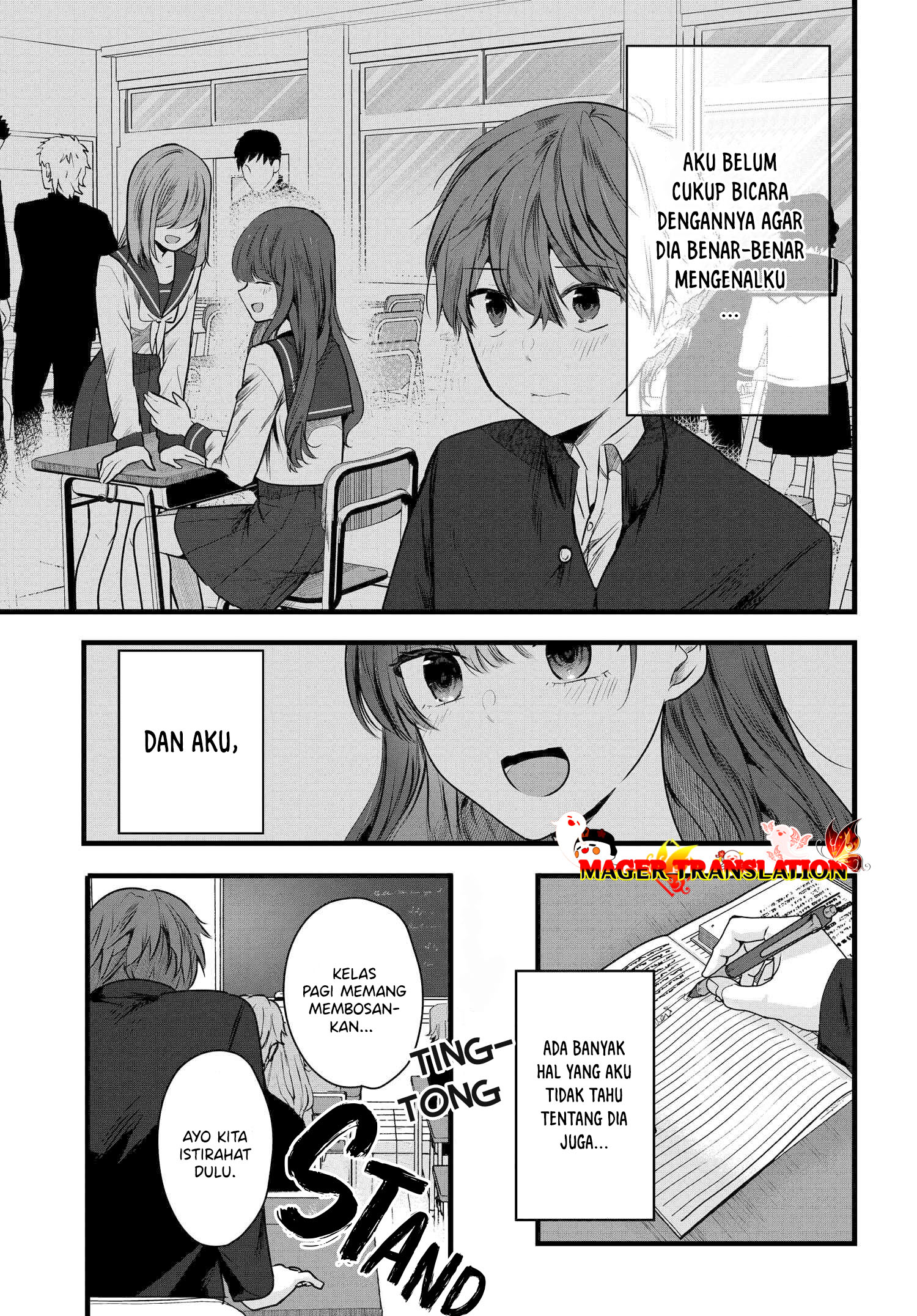Tozaki-san wa Boku ni Dake Tsumetai 第8页