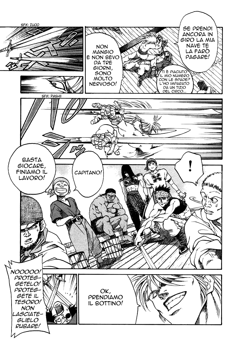 Full Ahead! Coco Vol. 1 Ch. 1 第18页