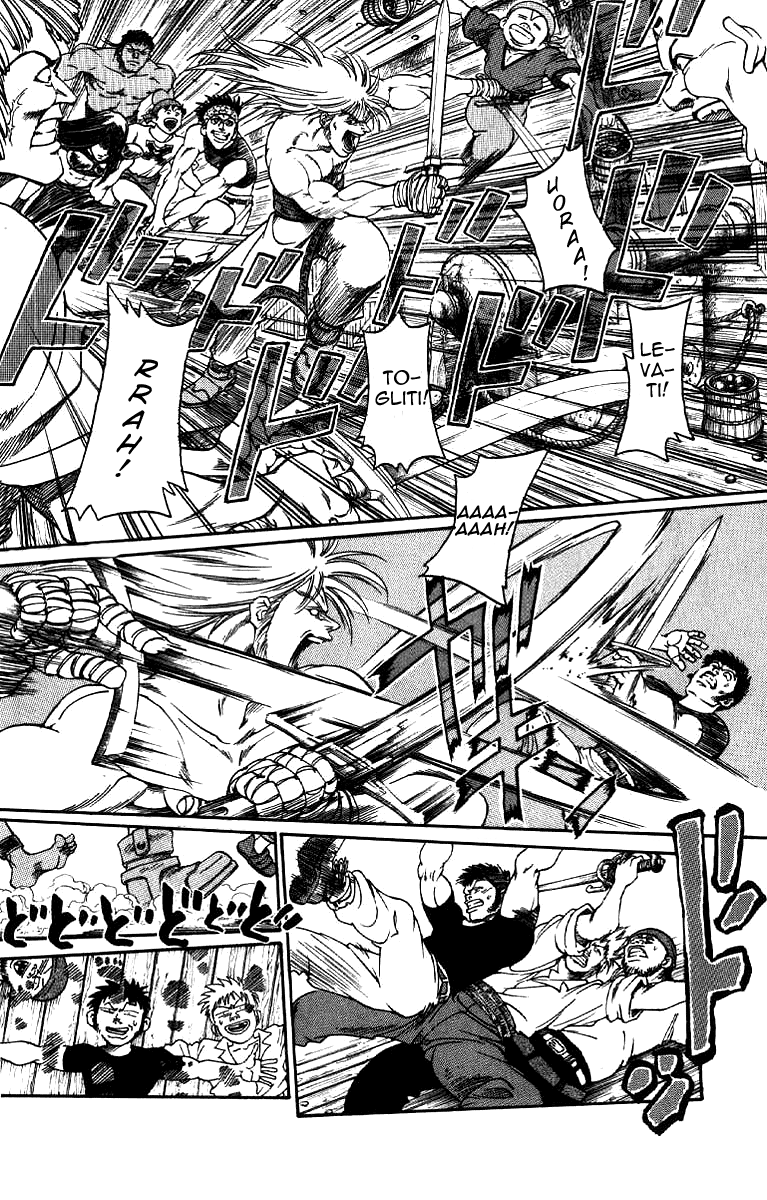 Full Ahead! Coco Vol. 1 Ch. 1 第19页