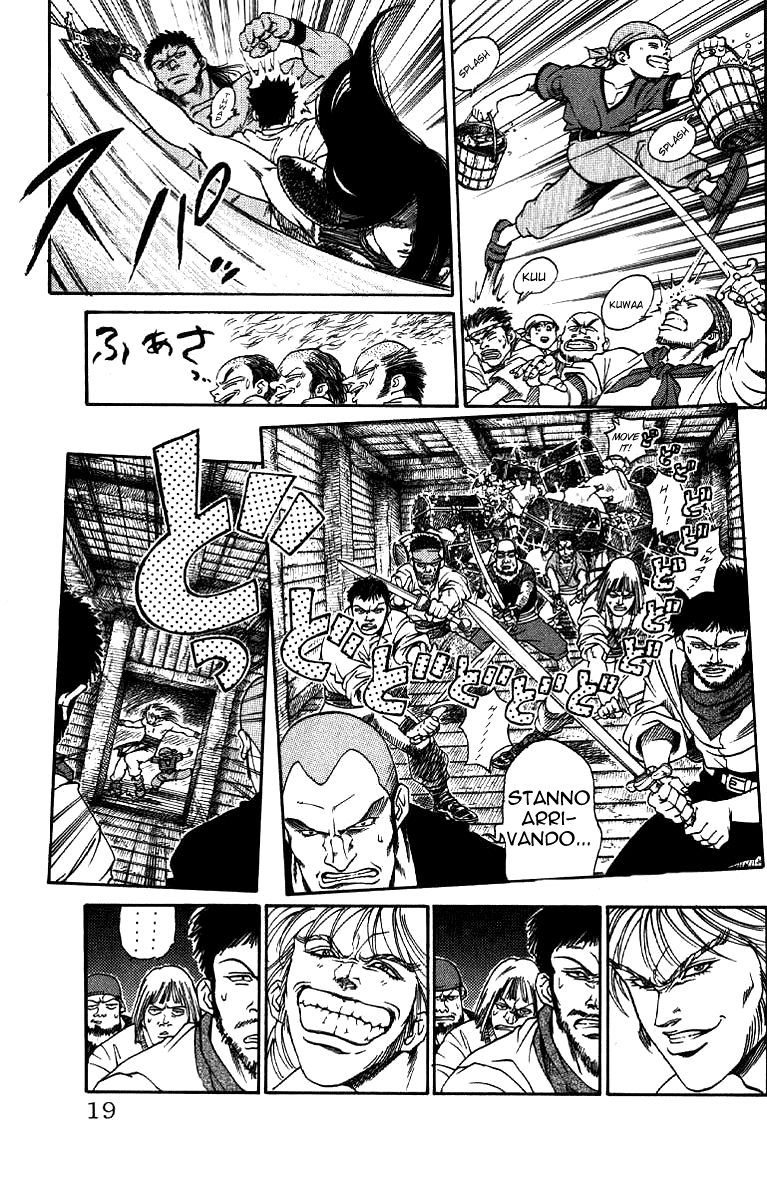 Full Ahead! Coco Vol. 1 Ch. 1 第20页