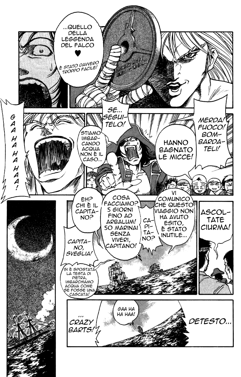 Full Ahead! Coco Vol. 1 Ch. 1 第24页