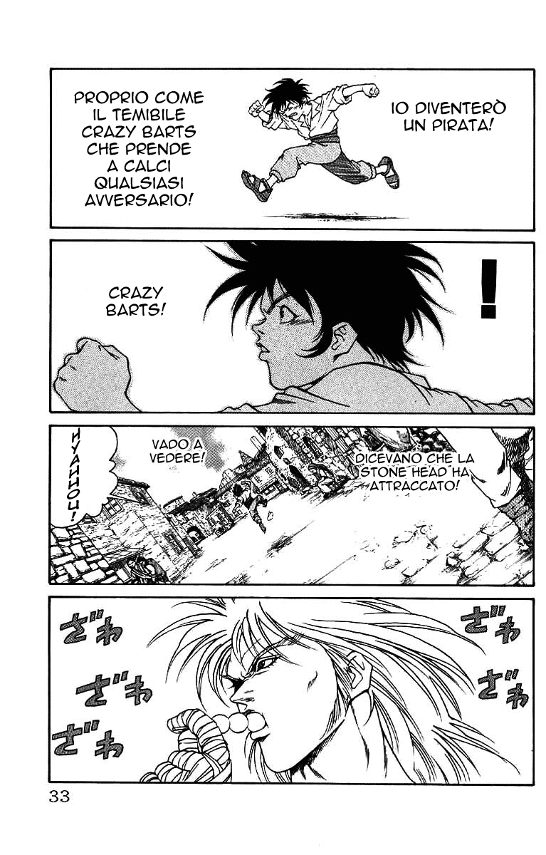 Full Ahead! Coco Vol. 1 Ch. 1 第33页