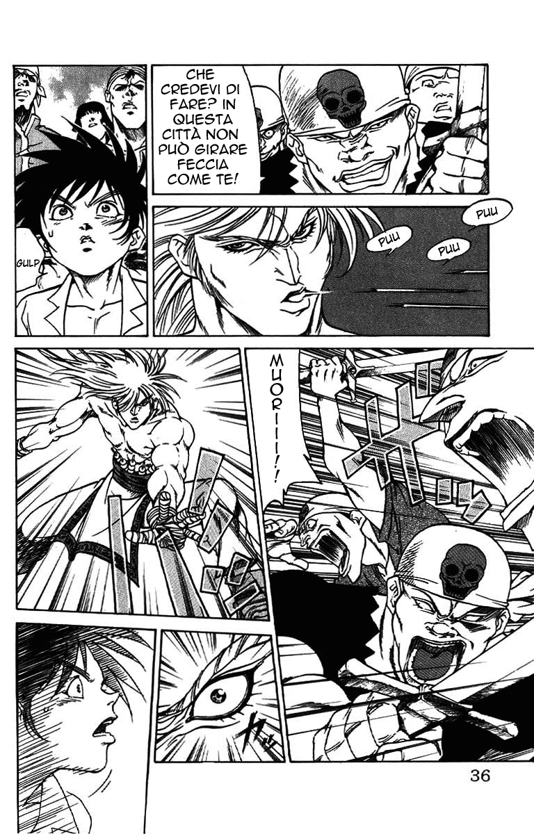 Full Ahead! Coco Vol. 1 Ch. 1 第36页