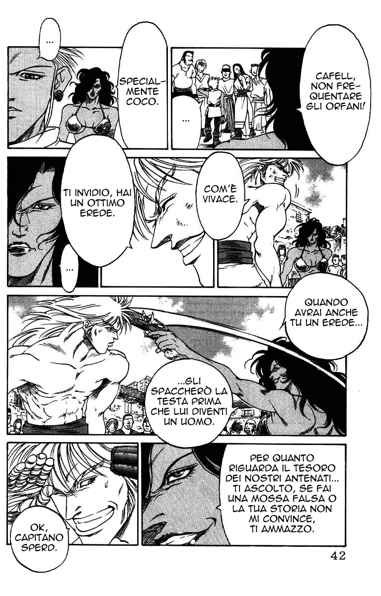 Full Ahead! Coco Vol. 1 Ch. 1 第42页