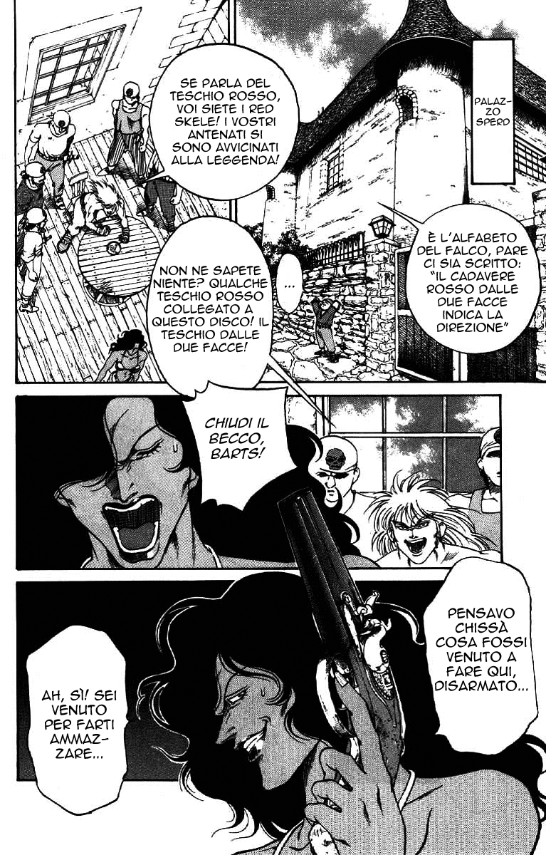 Full Ahead! Coco Vol. 1 Ch. 1 第46页