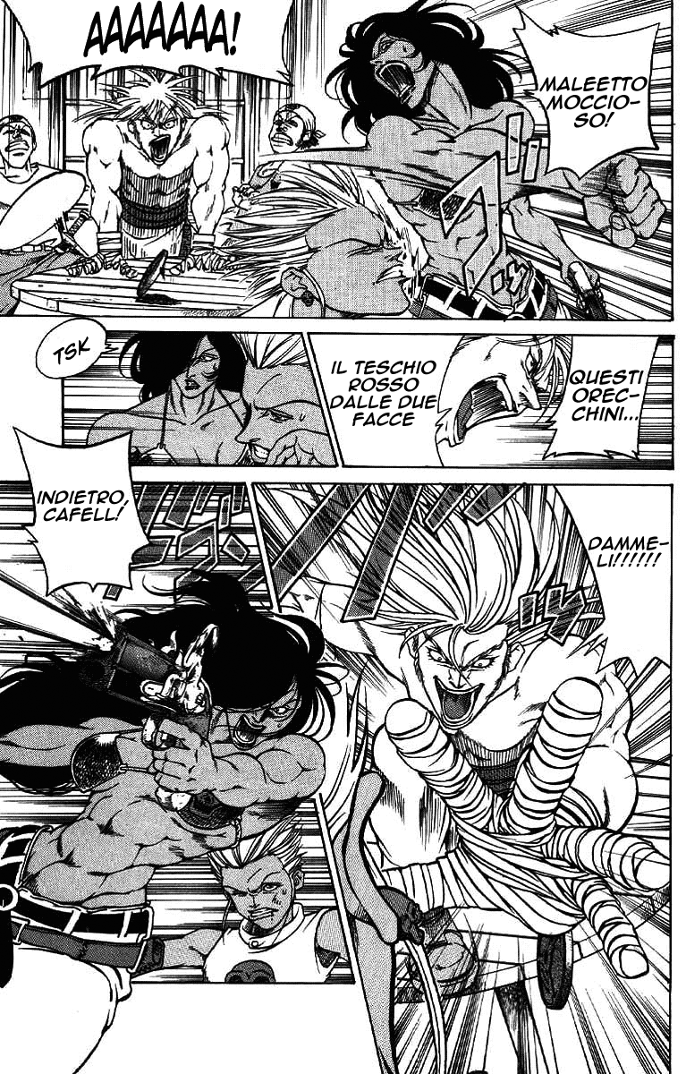 Full Ahead! Coco Vol. 1 Ch. 1 第49页