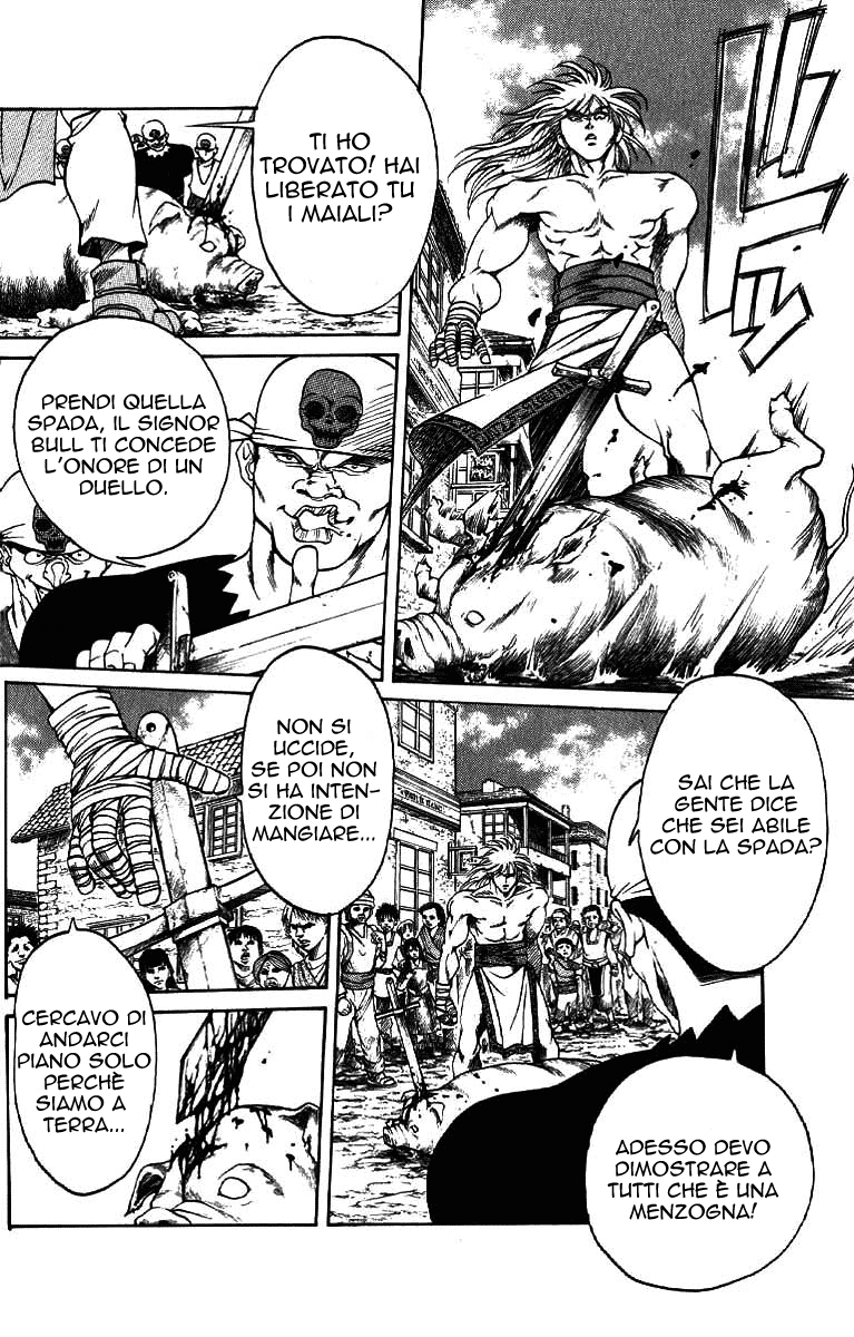 Full Ahead! Coco Vol. 1 Ch. 1 第54页