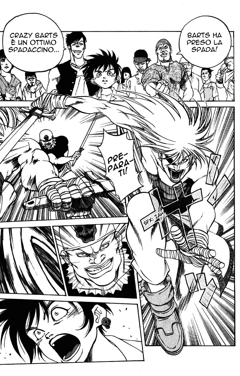 Full Ahead! Coco Vol. 1 Ch. 1 第55页