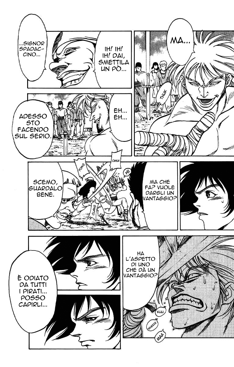 Full Ahead! Coco Vol. 1 Ch. 1 第57页