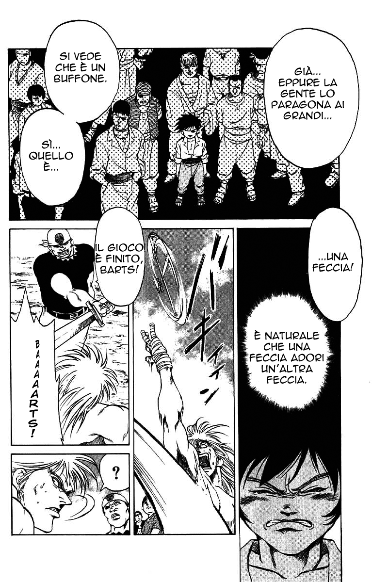 Full Ahead! Coco Vol. 1 Ch. 1 第58页